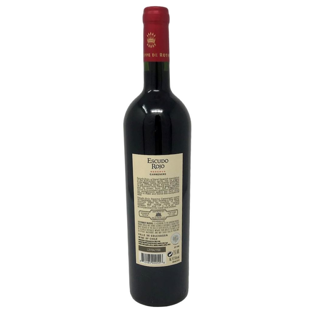 Escudo Rojo 2019 Carmenere Reserva