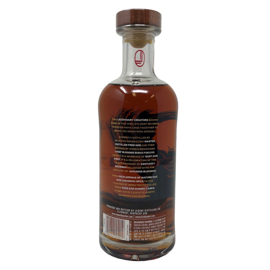 Legent Kentucky Straight Bourbon by Beam/Suntory